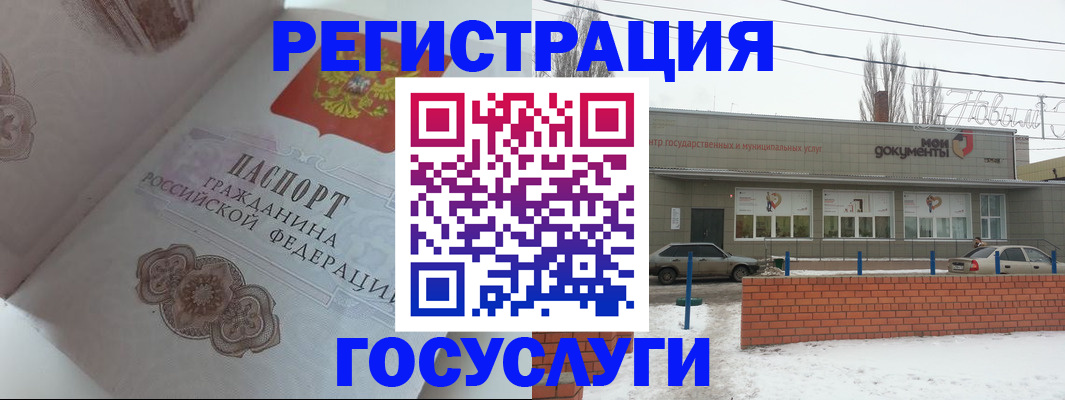 пропишу в квартире в Сафоново