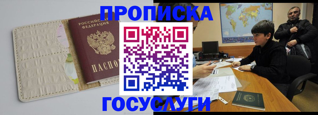 форма 3 в Сафоново